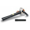 STIHL SH 56