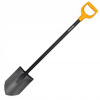 Lopata - Sharp Shank Fiskars Pevná záhrada (Lopata - Sharp Shank Fiskars Pevná záhrada)