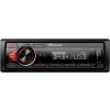 Pioneer MVH-130DABAN