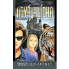 Nová hlídka - Sergej Lukjaněnko
