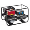 Elektrocentrála - Honda EC5000 generátor elektrickej energie + nulový prehľad (Elektrocentrála - Honda EC5000 generátor elektrickej energie + nulový prehľad)