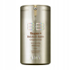 Skin79 Super+ Beblesh Balm hydratačný BB krém SPF30 Natural Beige Gold 40 ml