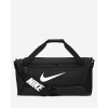 Športová taška Nike Brasilia (Tréningová taška Nike Brasilia 60 L 63,5 × 30,5 × 30,5)