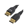 STARTECH 12ft Certified 8K DisplayPort 1.4 Cable, STARTECH 12ft Certified 8K DisplayPort 1.4 Cable DP14MM4M