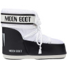 Moon Boot Icon Low Nylon - White - women´s 33/35