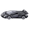 Siku Blister Lamborghini Veneno modrá metalíza