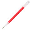 PILOT náhradná náplň do gélového pera - BLS G2 07 / B2P - neónovo červená