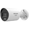 Hikvision DS-2CD2046G3-IZ2UY/SL(2.8/4mm)(O-STD)