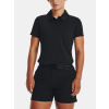 Under Armour s krátkym rukávom PLAYOFF SS POLO W 1377335 001 čierne