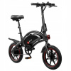 Elektricky bicykel, elektrobicykel - Skladací elektrický bicykel D3F 14 '' 240W 10AH (Skladací elektrický bicykel D3F 14 '' 240W 10AH)