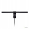 BENQ Lampa LED pre elektronické čítanie ScreenBar WiT/ čierna/ 5W/ 2700-6500K