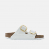 Birkenstock Bielo-strieborné narrow šľapky Birkenstock Arizona Big Buckle Birko-Flor Patent