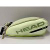 Prívesok na kľúče - bag Head Tour Key Holder SG
