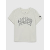 GAP Baby tričko s logom Béžová 2YRS Béžová Béžová