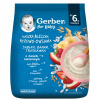 Gerber Mliečna ryžovo-ovsená kaša jablko banán jahoda po 6. mesiaci 160 g