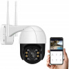VONKAJŠIA BEZDRÔTOVÁ OTOČNÁ KAMERA IP66 DIGICAM 2.0 WIFI 4MP