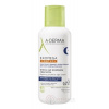 A-DERMA EXOMEGA CONTROL Nočný krém regeneračný emolienčný 400 ml