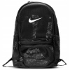 Nike Brasilia BA5388-010 Batoh School - Sports (Nike Brasilia BA5388-010 Batoh School - Sports)