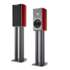 Audiovector R1 Arreté | růžové dřevo (bez stojanů)