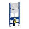 Geberit Duofix Montážny prvok na závesné WC, 112 cm, so splachovacou nádržkou pod omietku Delta 12 cm 458.129.00.1