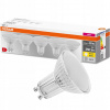 LED žiarovky Osram GU10 4,3 W 5 ks