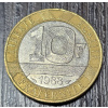 Francúzsko 10 Franc 1988 595