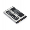 Batéria do Samsung 960 mAh
