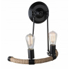 Sconces Ulleu black konope E27 GLOBO 69029-2W (Sconces Ulleu black konope E27 GLOBO 69029-2W)