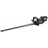 MAKITA UH005GM201 Aku plotostřih 40V 4,0Ah XGT 750mm