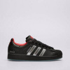 Adidas Superstar Ii Coca-Cola Čierna EUR 45 1/3