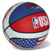 Lopta Basket Ball USA S.7 25cm