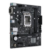 ASUS PRIME H610-R D4-SI/LGA 1700/mATX 90MB1B40-M0ECY0