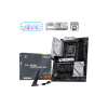 MSI MAG X870E GAMING MAX WIFI/AM5/ATX