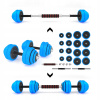 HMS SGG30 Dumbbells Set 2x15 kg