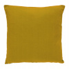 Vankúš - Atmosféra dekoratívny vankúš 45 x 45 cm (Atmosféra vankúš polyester okra 45 x 45 cm)