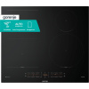 Gorenje GI6432BSCWF BridgeArea