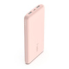 Belkin BPB011btRG
