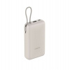 Xiaomi 33W Power Bank 20000mAh (Integrated Cable) Tan GL (57865)