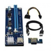 GEMBIRD PCI-EXPRESS RISER, RC-PCIEX-01C
