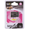 DS Lite Rechargeable Battery pack