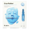 Dr. Jart+ - Cryo Rubber™ with Moisturizing Hyaluronic Acid - pleťová maska s kyselinou hyalurónovou 44 g