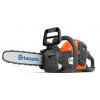 Husqvarna 225i s akumulátorom a nabíjačkou