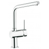 GROHE Minta Páková drezová batéria, otočná výtoková trubica,chróm 31375000 GRO 31375000