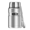 Thermos Style - termoska na jedlo so skladacou lyžicou a šálkou 710 ml - nerezov Veľkosť: ks