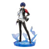 Kotobukiya Persona 3 Reload ARTFXJ 1/8 Hrdina (Reprodukcia) 23 cm