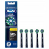 Braun ORAL B CROSS ACTION PRO BLACK TIPY 5 KS (Braun ORAL B CROSS ACTION PRO BLACK TIPS 12 KS originál oral b)