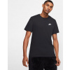 Nike Sportswear Club AR4997-013 čierne