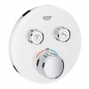 Grohe Grohtherm SmartControl - Termostatická vaňová batéria pod omietku s 2 ventilmi, mesačná biela 29151LS0