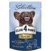 CLUB 4 PAWS PREMIUM Selection Hovädzie so zeleninou v omáčke 85g