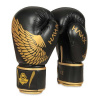 BUSHIDO Boxerské rukavice DBX B-2v17 - 16oz.